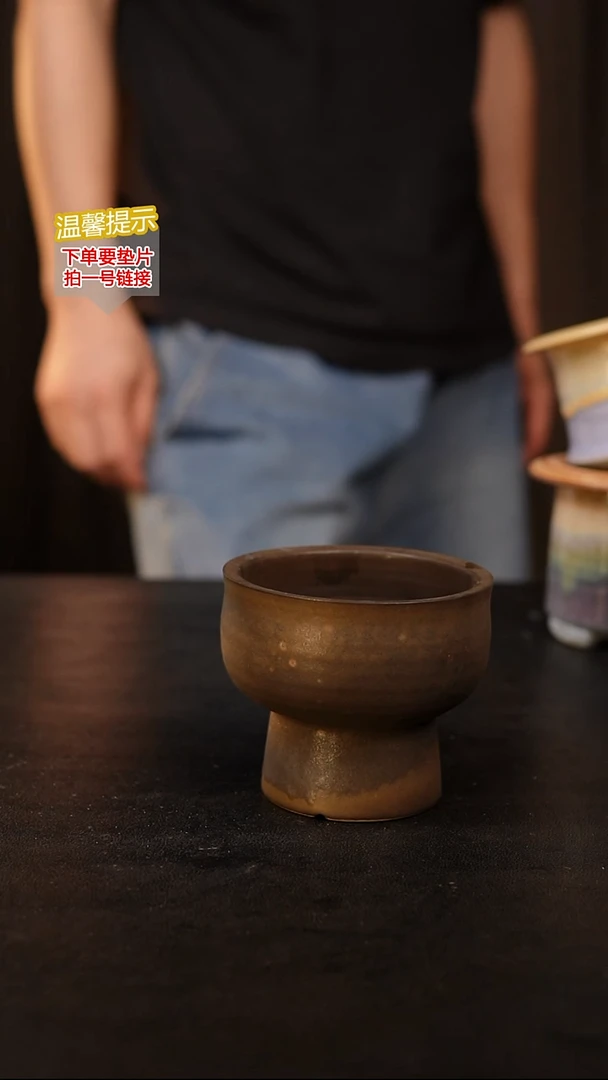瓷片内口径约8  外高约8