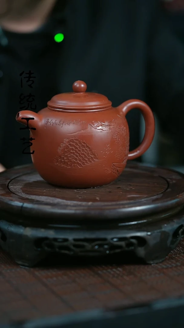 【闪购商品】紫砂茶壶原矿全手12