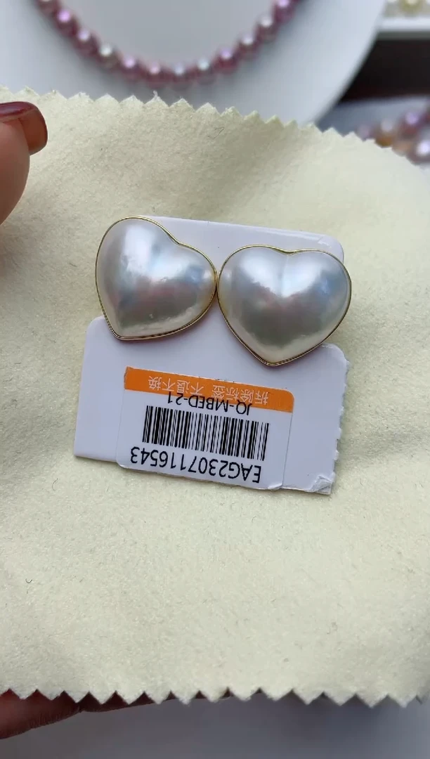 【闪购商品】拼合珍珠（马贝珠）耳饰18K金镶嵌W52