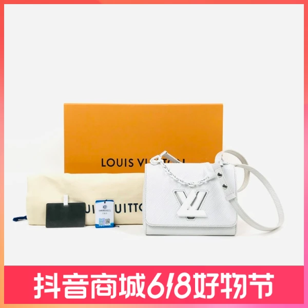 路易威登/单肩包/95新/C1369439635/250527QY0028