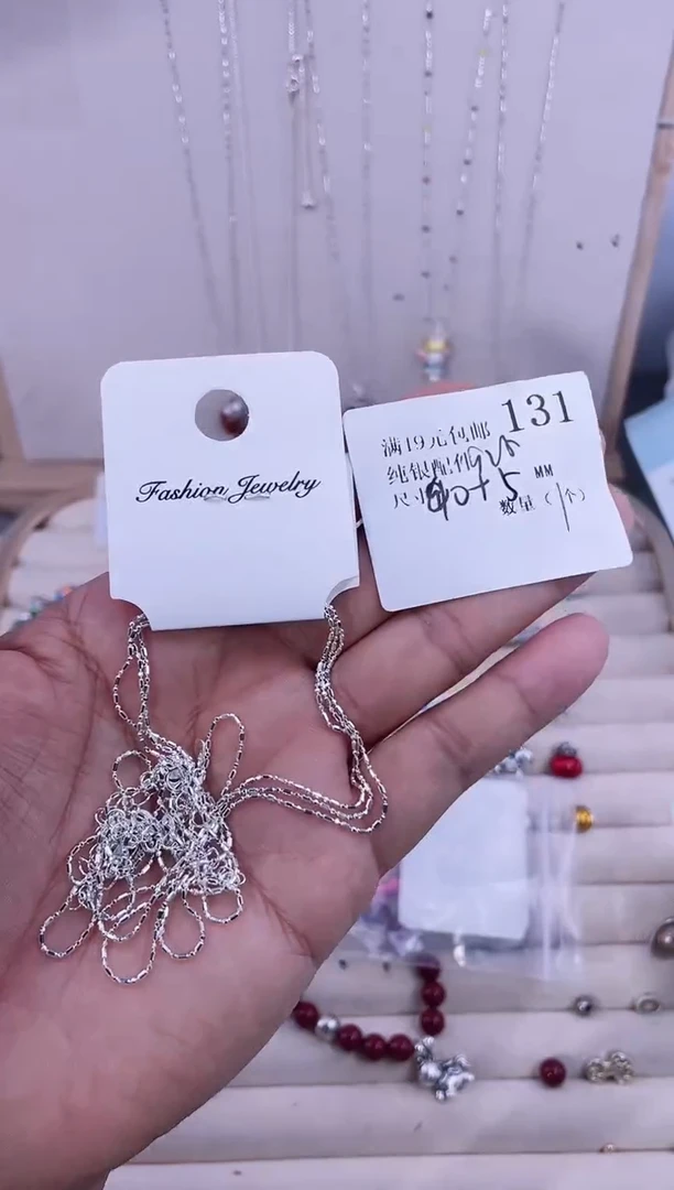 无925银纯银配件131