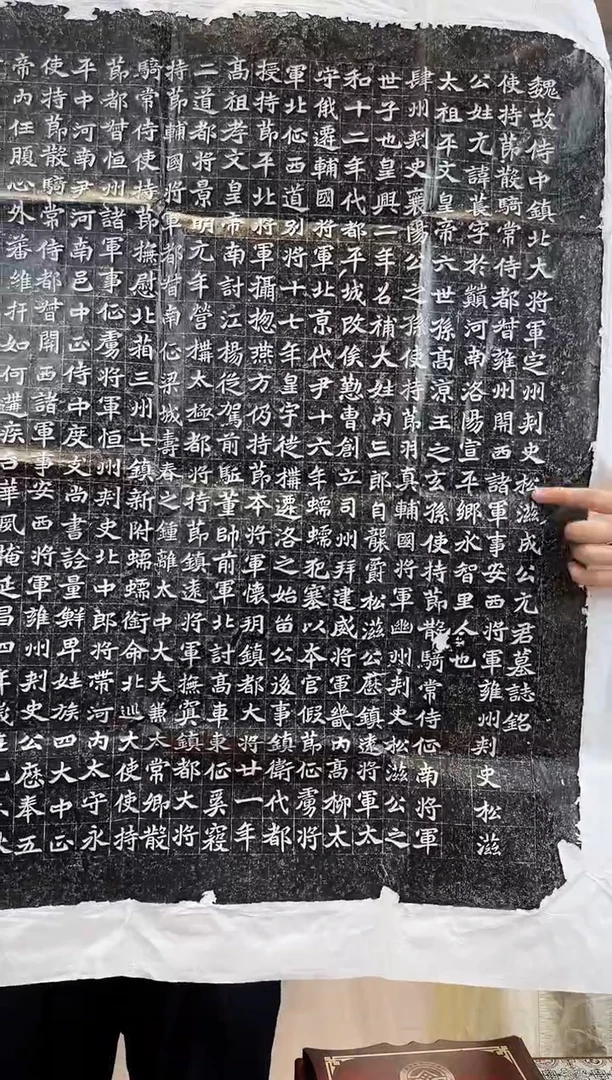 拓片用纸印石非遗传承拓片