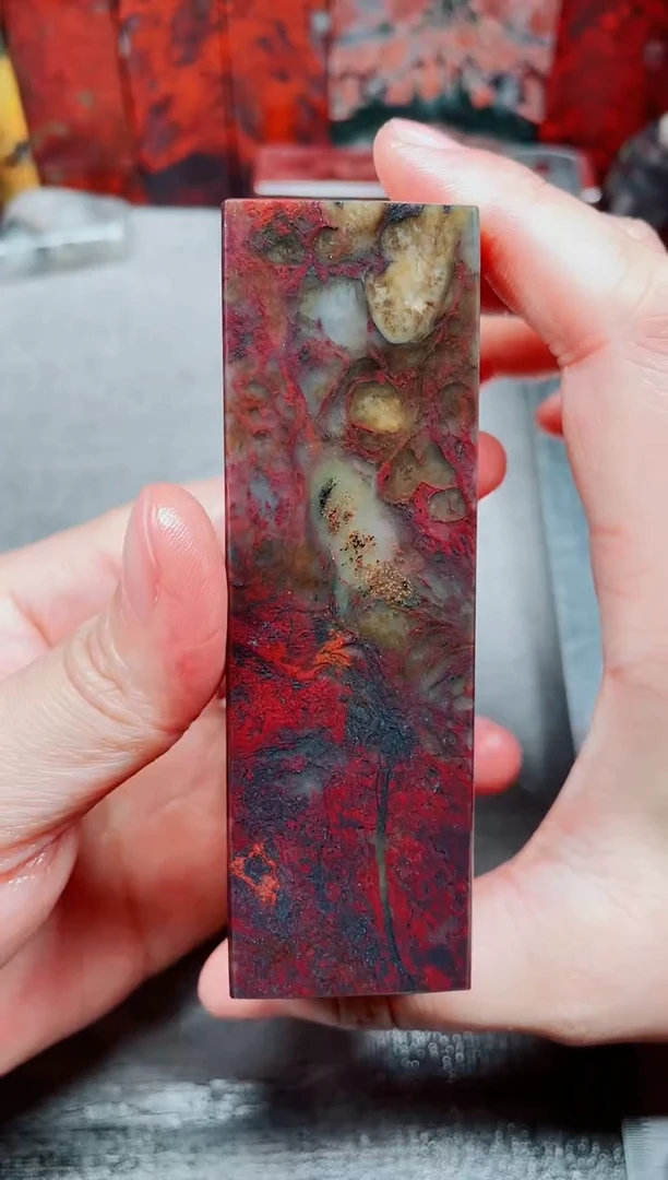 桂林鸡血玉素章3.0左右1