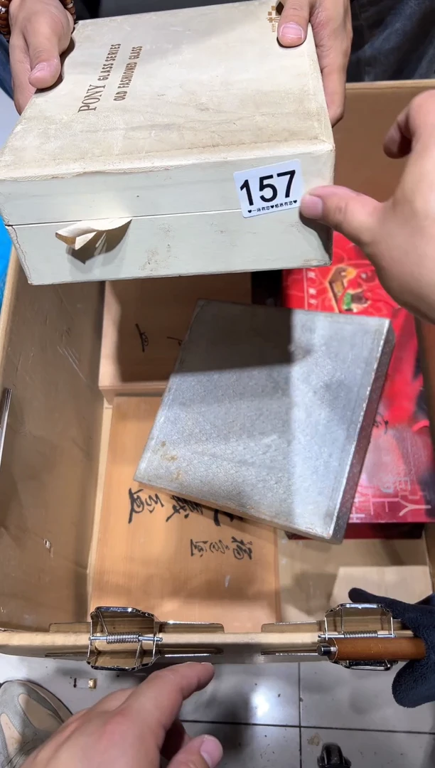 瓷片天**福157.....................