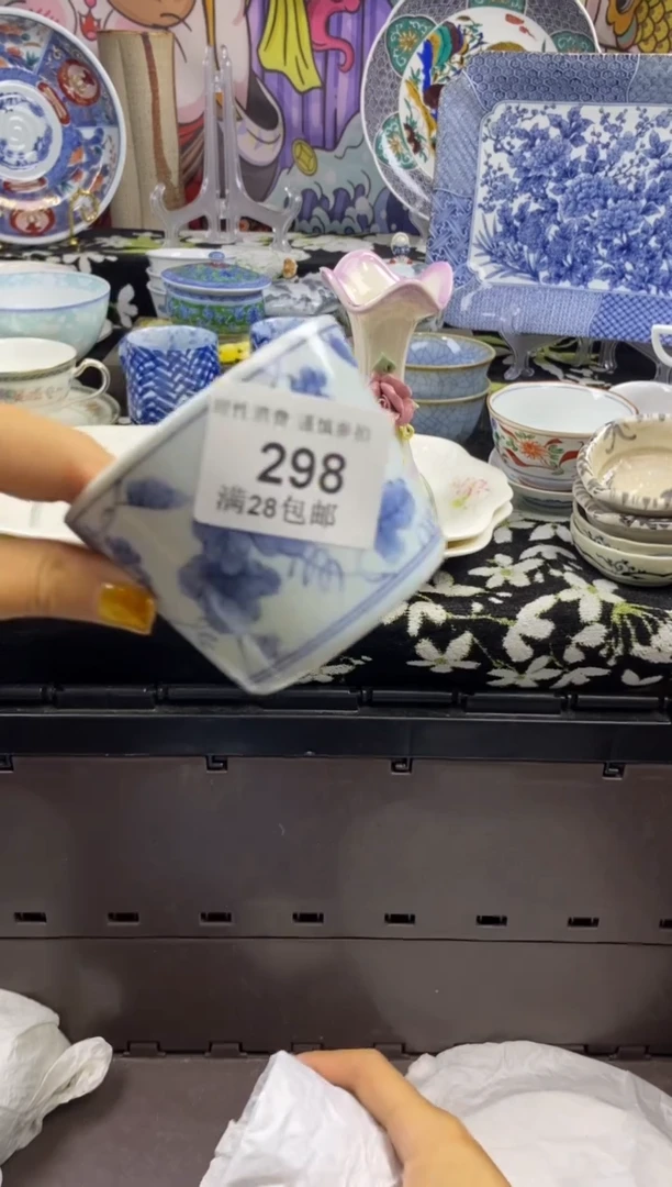 瓷片思*瓷色工艺品品品品298