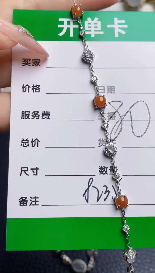 银S925镶嵌戒指翡翠8235