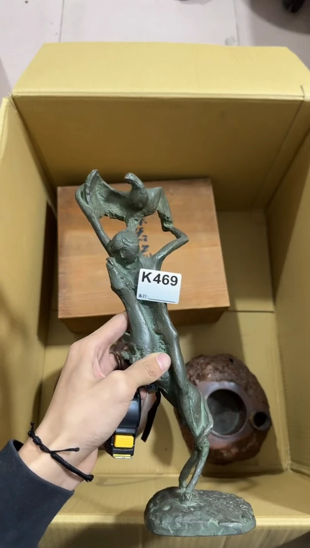 瓷片?***弟469中古商品，谨慎购买