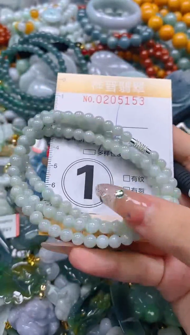 翡翠未镶嵌颈饰闪购0205153多样性发其一