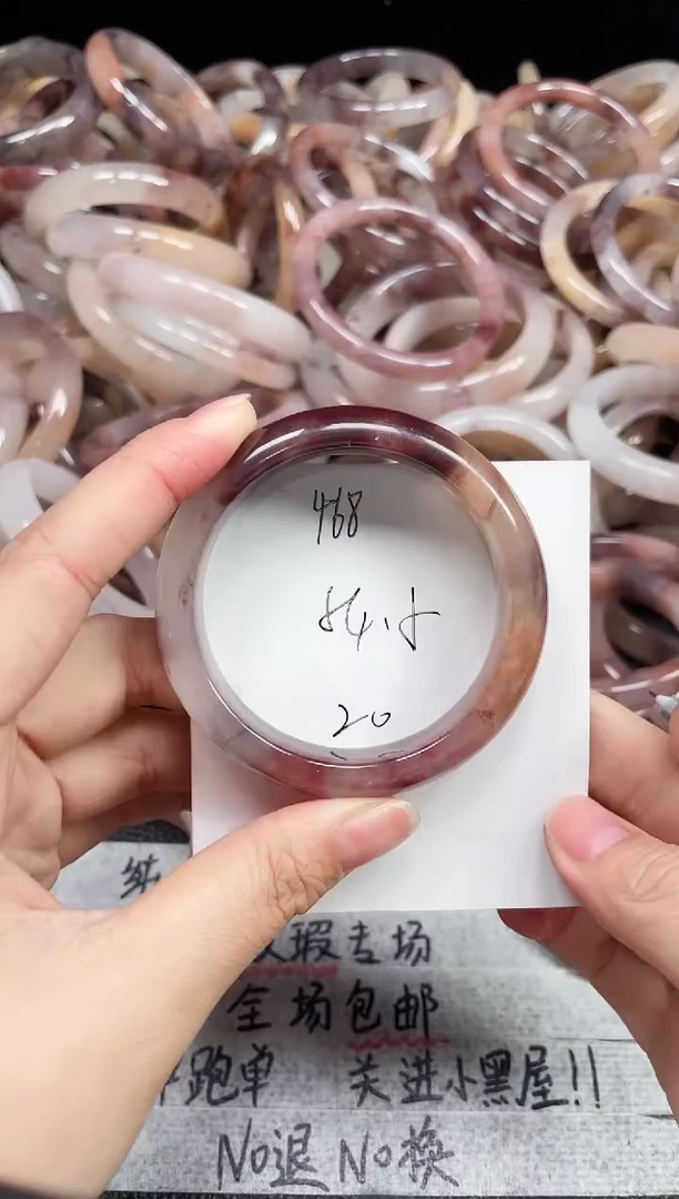 未镶嵌手镯石英质玉468