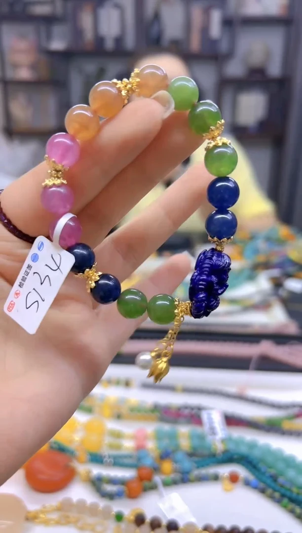 手链未镶嵌碧玺DIY款S134