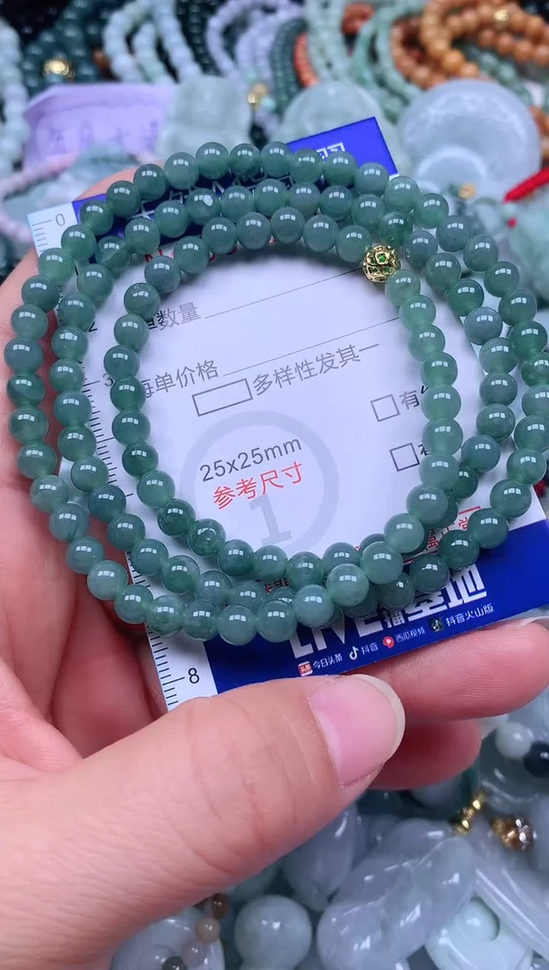 颈饰未镶嵌翡翠天然翡翠