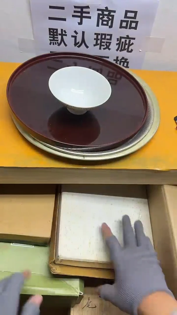 陶瓷片小***才二手商品不退不换