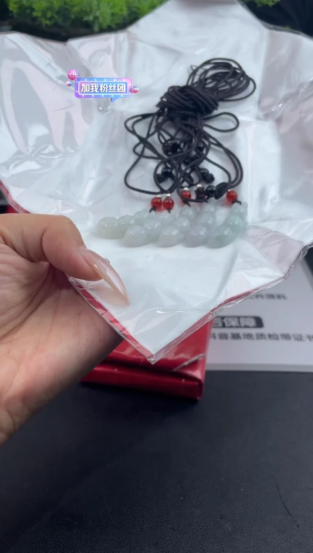 翡翠未镶嵌挂件砍价王/611195//多样性发一