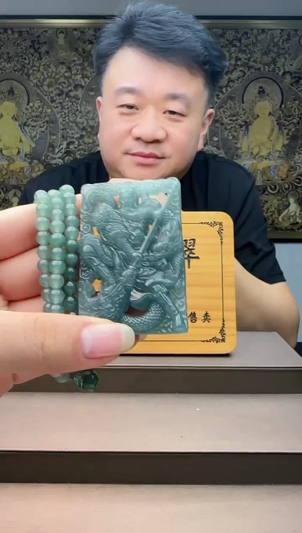 颈饰未镶嵌翡翠多样性发其一