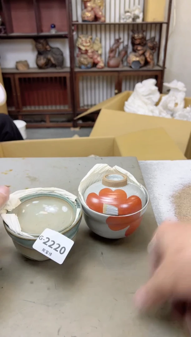 瓷片2220聚宝缘海陶精选