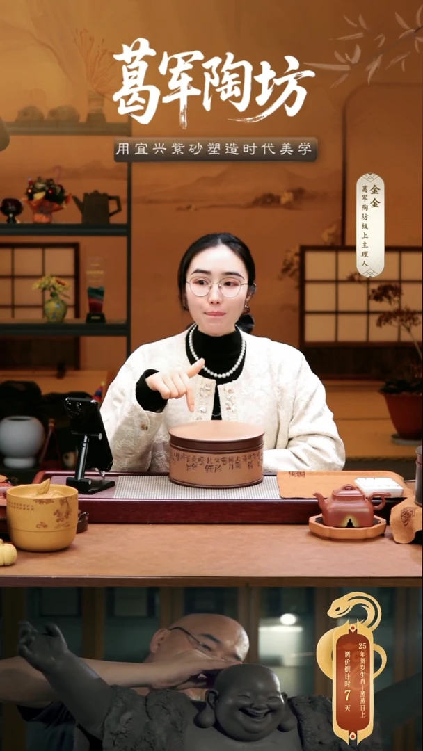 茶壶紫砂xc黄色三饼存茶罐