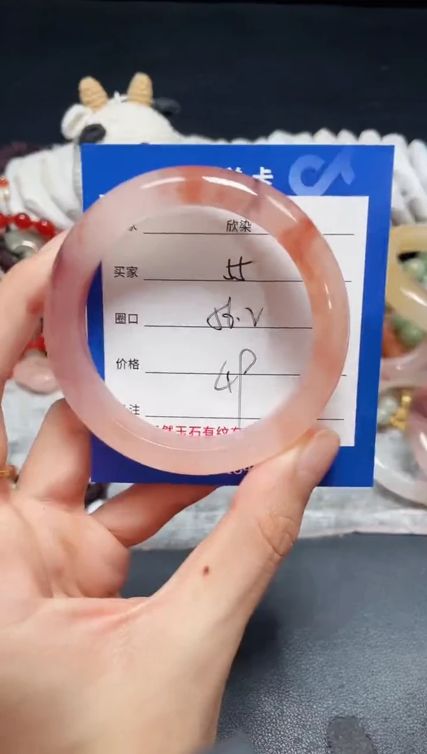 未镶嵌石英质玉手镯55