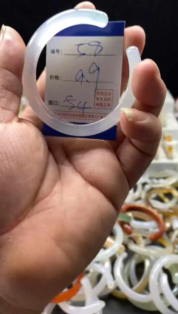 手镯玛瑙/玉髓未镶嵌58