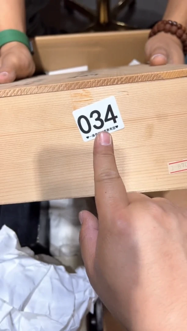 瓷片034..............