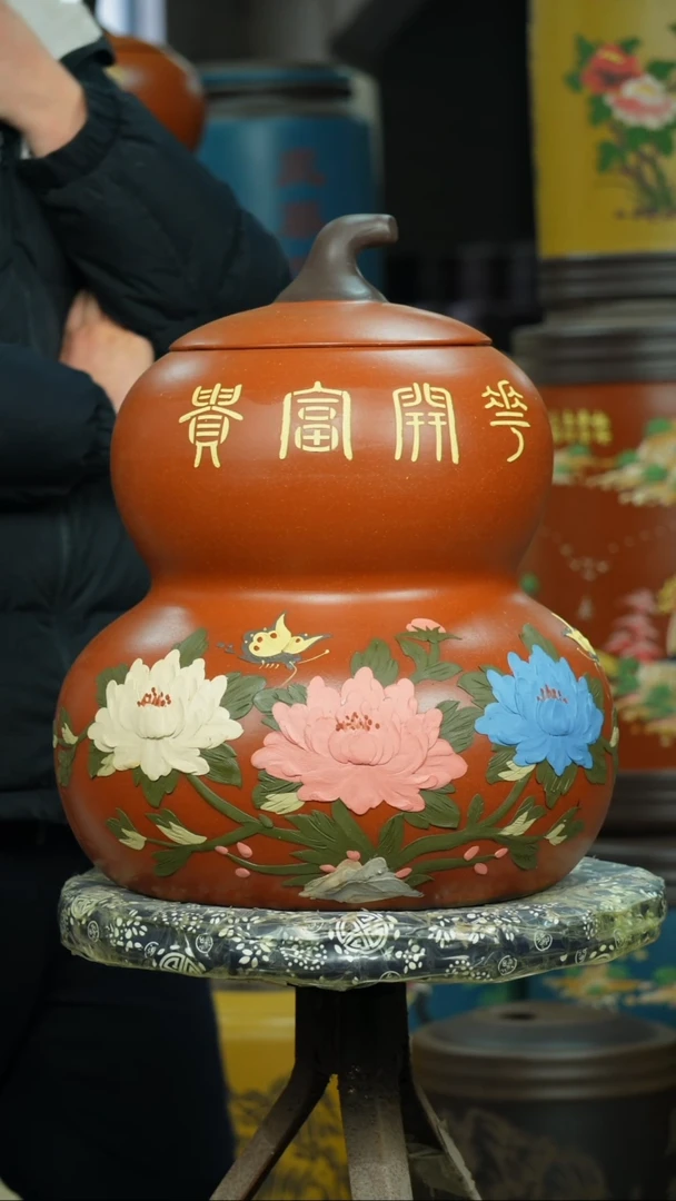 【闪购商品】紫砂茶叶罐茶叶罐