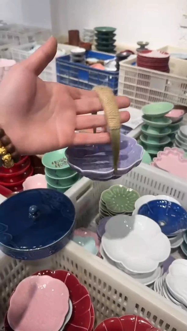 瓷片瓷微瑕商品 介意勿拍