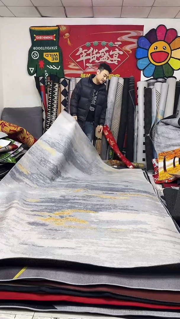 棉棉麻绒058   200*300（全新）