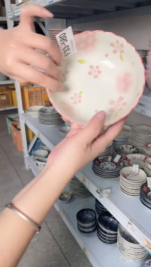 陶瓷花蕾菊型50皿微瑕