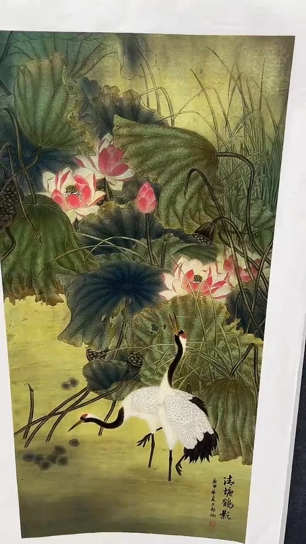 集系书画年画年画A71