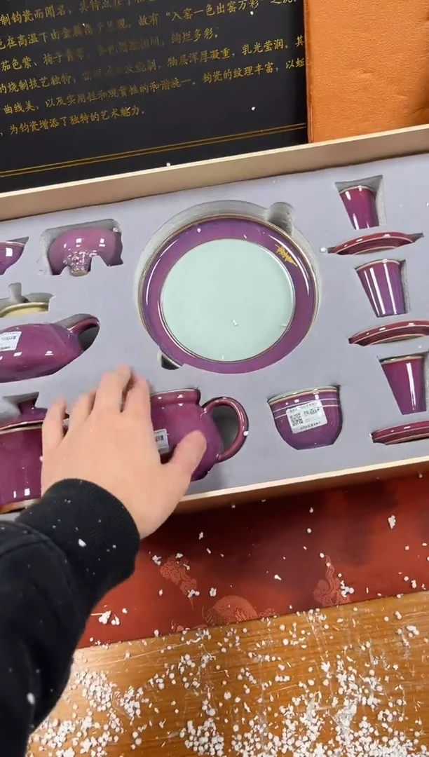 【闪购商品】精品茶具@@@@@@@@@@@