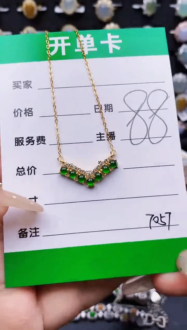 翡翠戒指银S925镶嵌7057