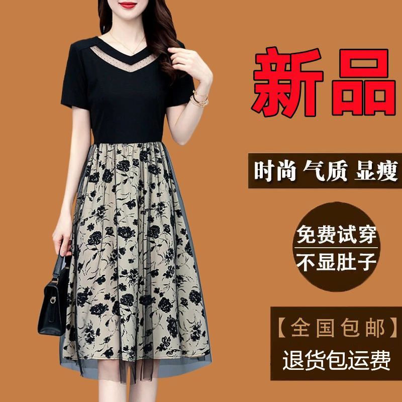 广州十三行连衣裙2025新款爆款夏季小黑裙气质显瘦大码黑色裙子女