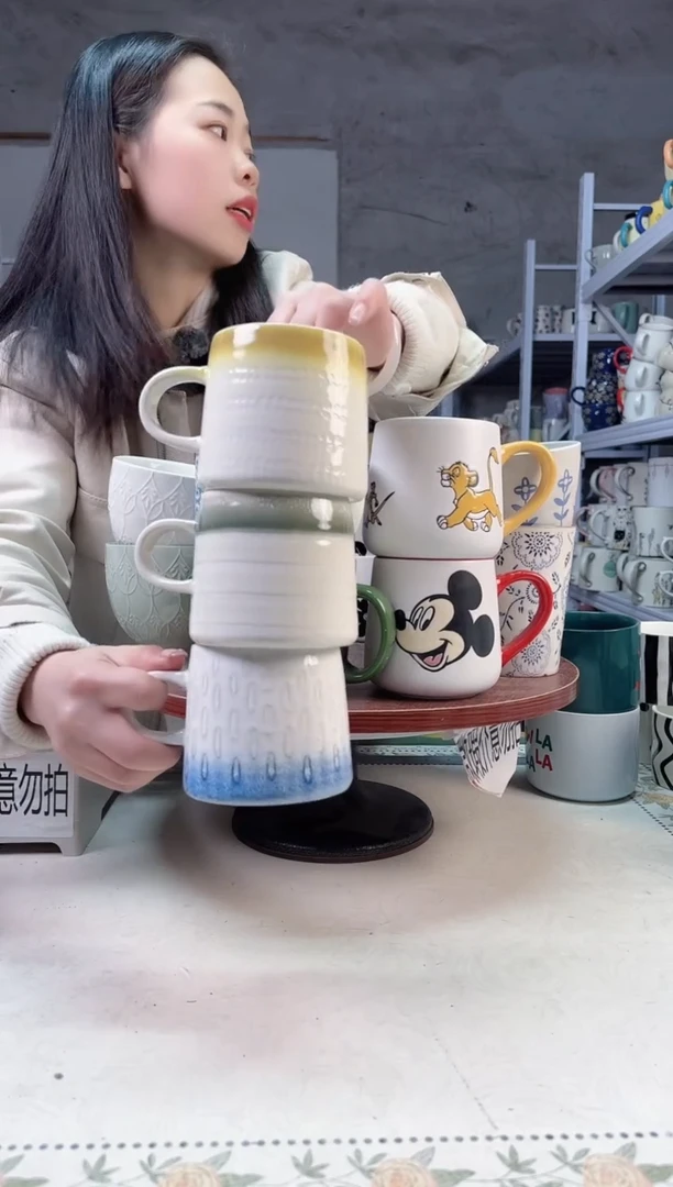 【闪购商品】陶瓷无盖款蓝白绿白黄白380ml
