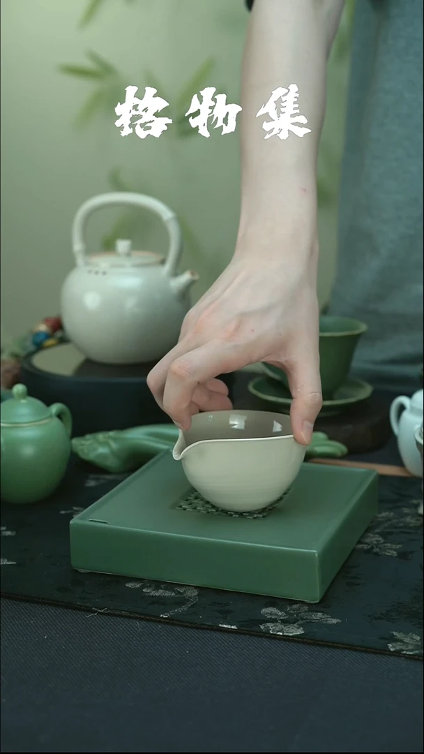 全品 彭州白瓷  公道杯