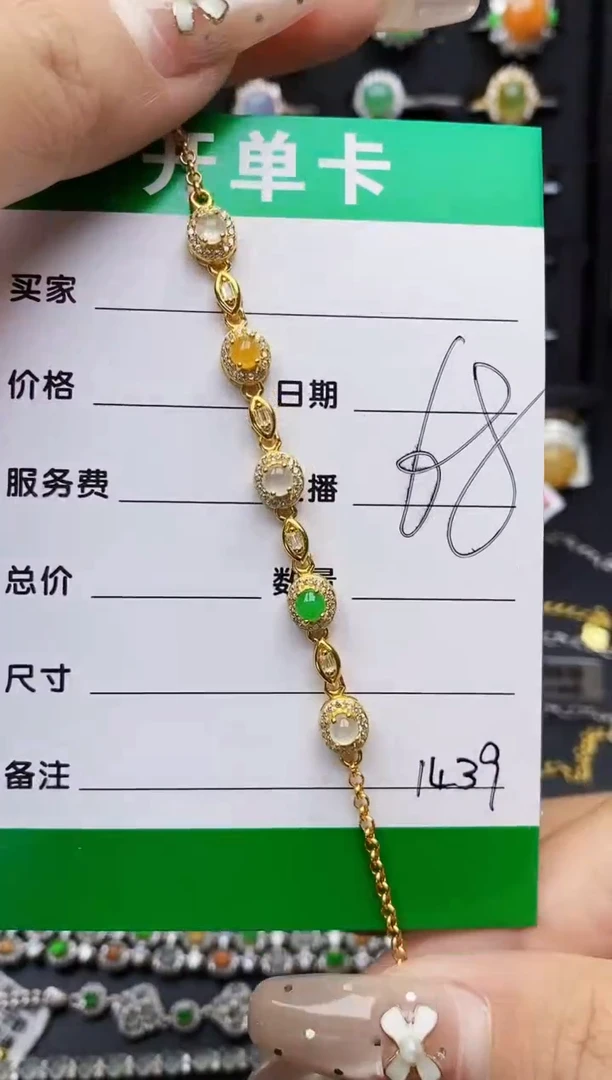 翡翠戒指银S925镶嵌1439