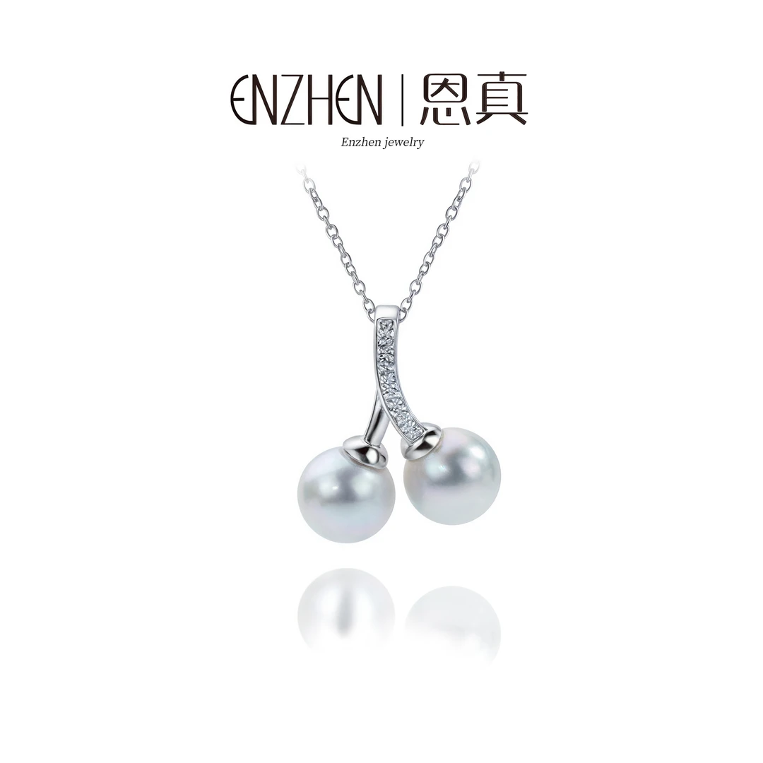 海水珍珠真多麻银S925樱桃双珠吊坠6-7mm-多样性发一