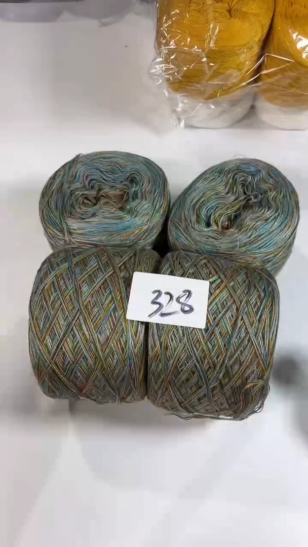 羊毛丝光羊毛线花式线328