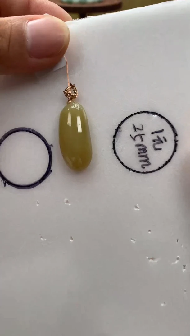 翡翠18K金镶嵌吊坠(不含链)福瓜