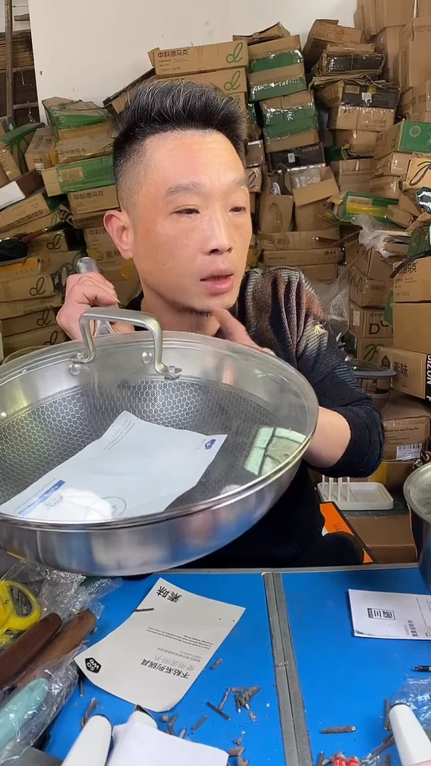 1考 不锈钢炒锅30有盖
