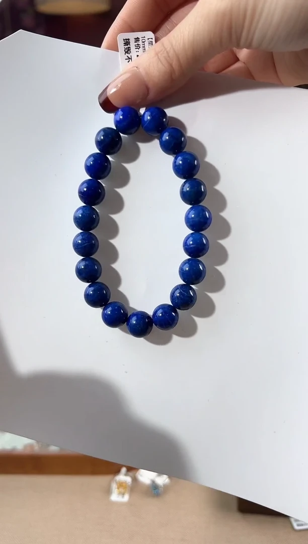 【闪购商品】南红玛瑙手链未镶嵌KT24112131