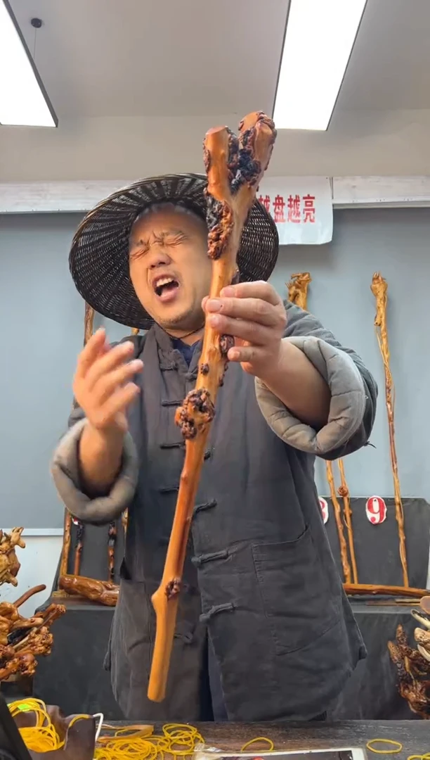 【闪购商品】黑果木其他黑果木482