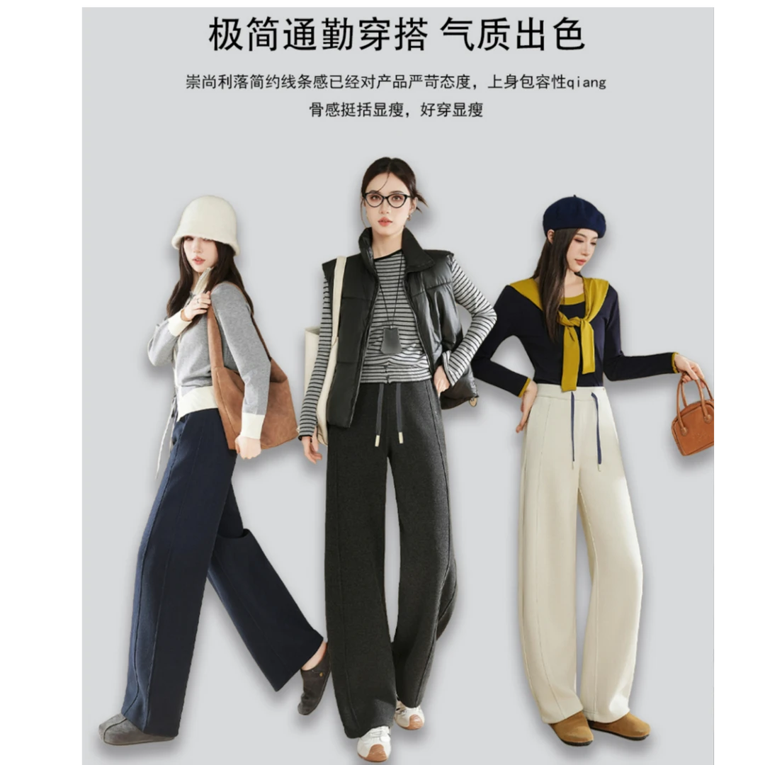 【山茶花羽绒蚕丝蛋白裤】02GY24山茶花羽绒蚕丝蛋白直筒弯刀裤D282