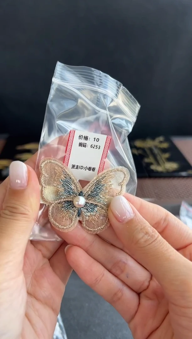 未镶嵌手串淡水珍珠6253号
