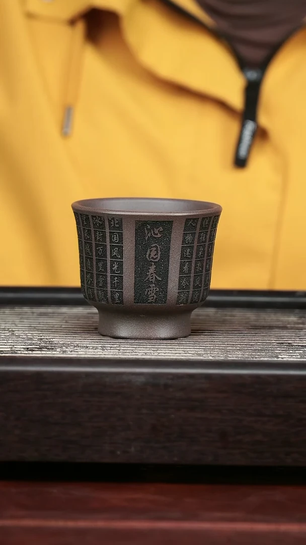 茶壶紫砂精品紫砂壶150CC