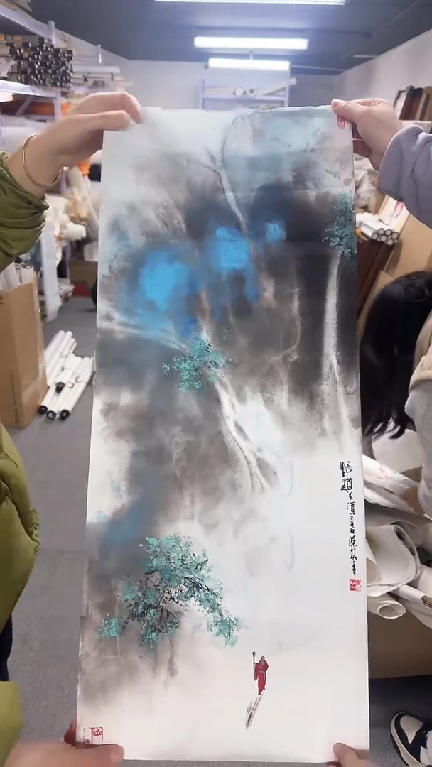 国画 坤藏文化-5
