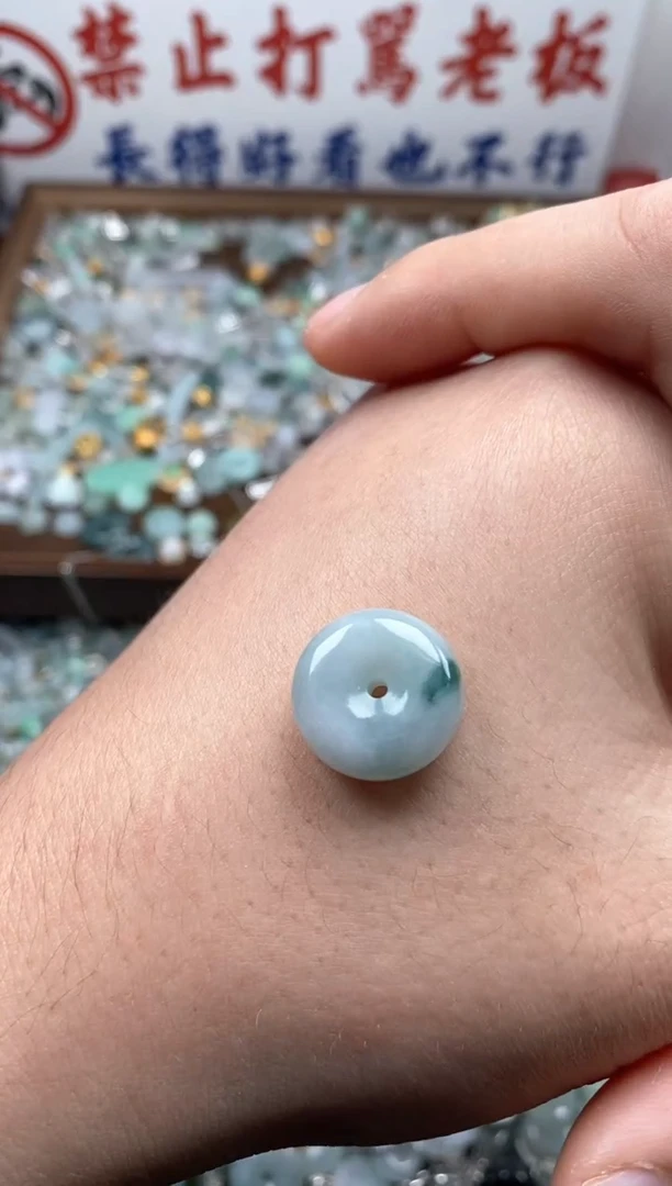 【闪购商品】翡翠颈饰未镶嵌新年快乐！1