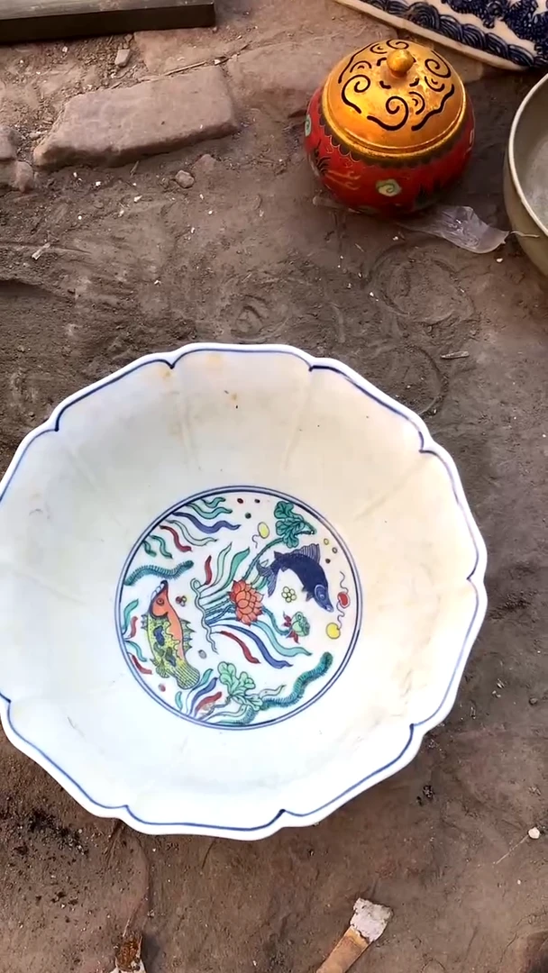 【闪购商品】搪瓷商用陶瓷代替链接（已直播间实物为准）