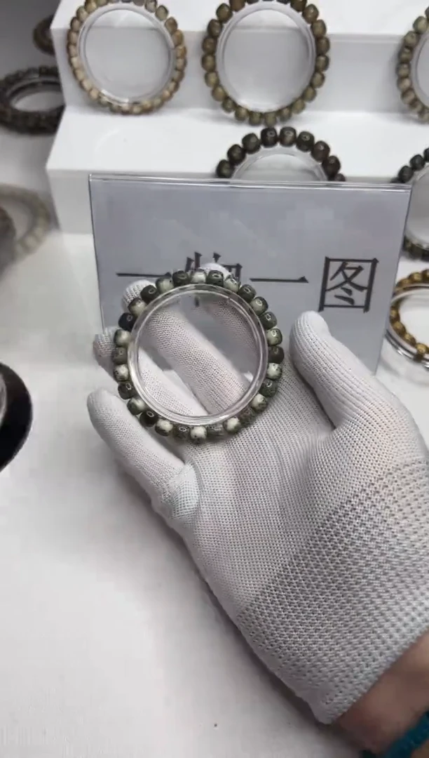 手串星月菩提118--9