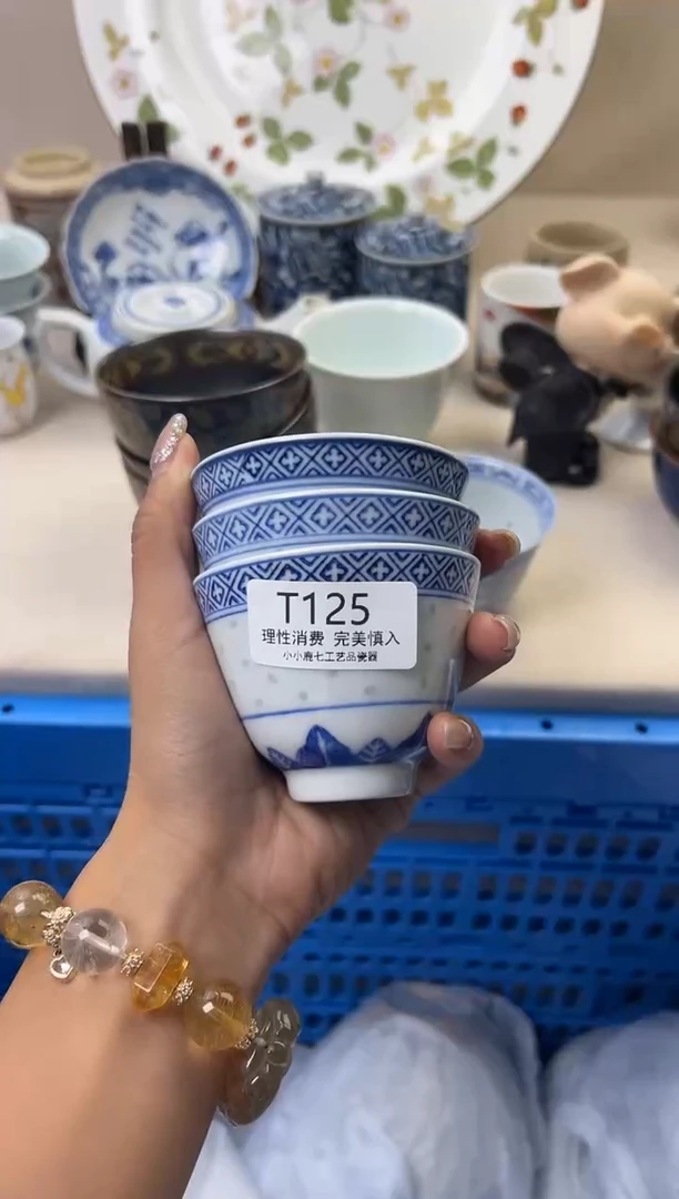 瓷难*候125TTTTTTTTTTTT