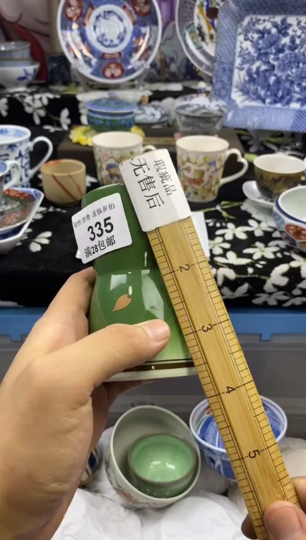 瓷片鲁*夫瓷色工艺品品品品335
