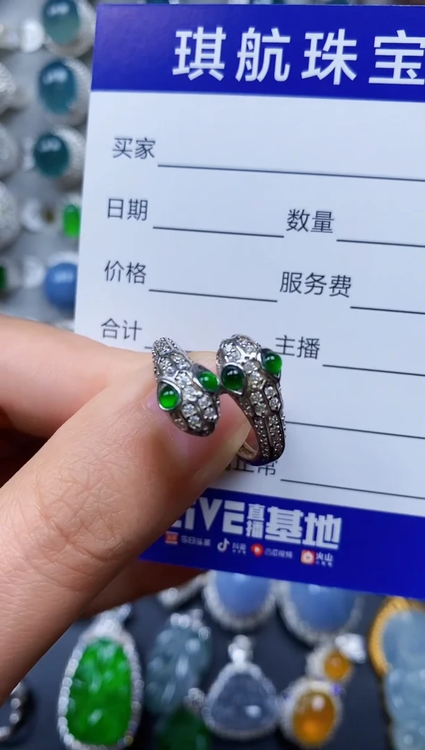 【闪购商品】翡翠戒指银S925镶嵌0008